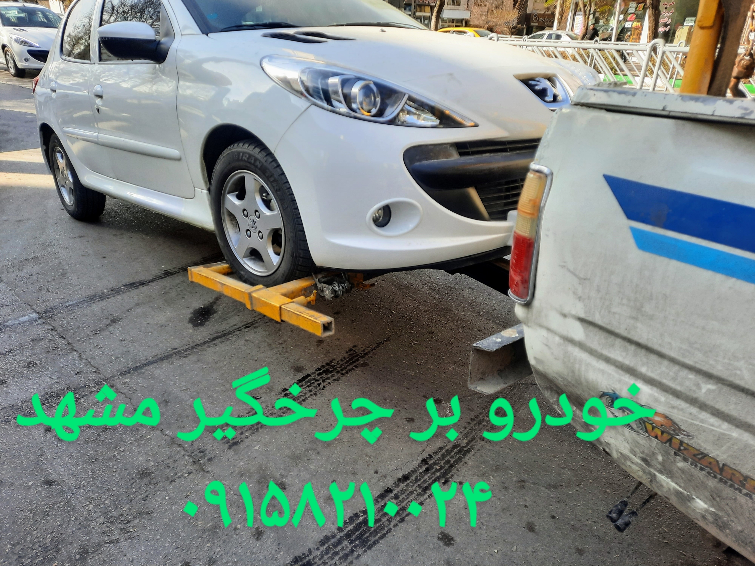 خودروبر چرخگیر